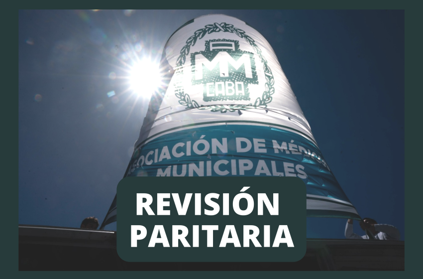  Revisión paritaria