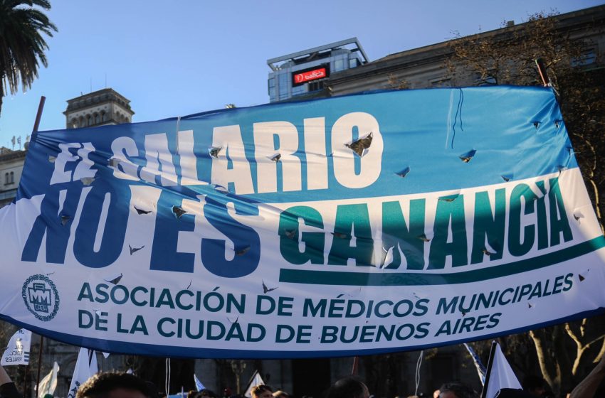  El Senado trata la eliminación de ganancias. Un logro histórico del que médicos y médicas municipales fuimos parte