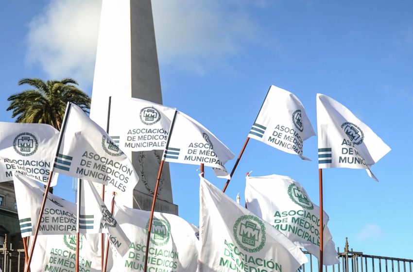  1ra Conferencia de Sindicatos y Organizaciones Gremiales Médicas de Latinoamérica