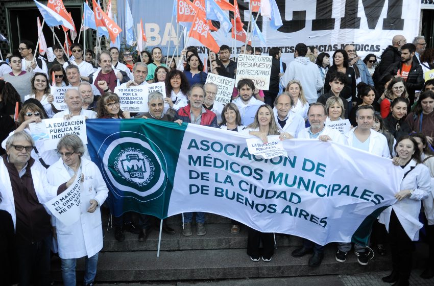  Los médicos municipales nos movilizamos en defensa de la universidad pública