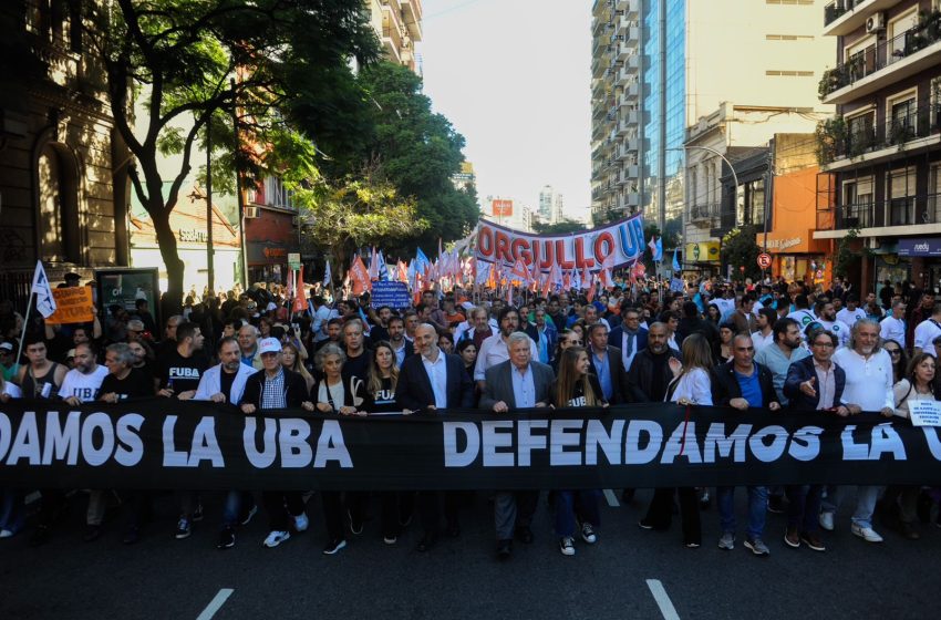  Campaña en defensa de la universidad pública