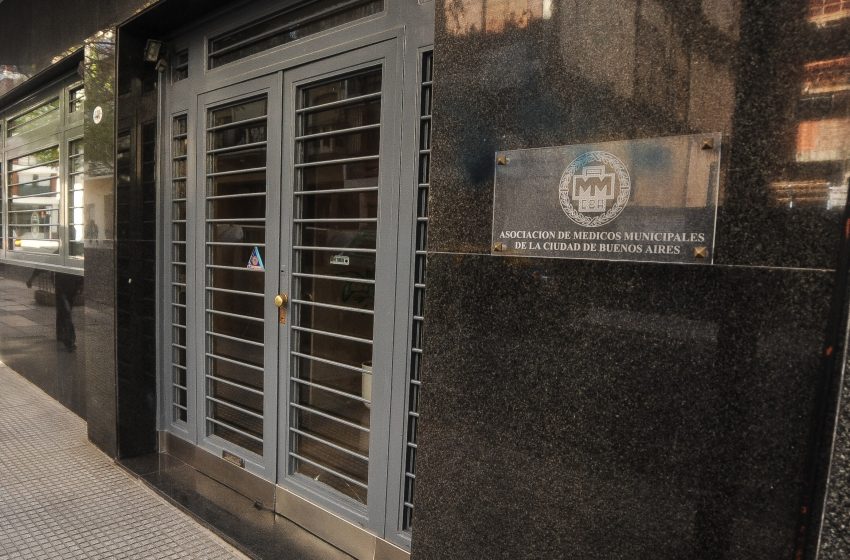 Junta Electoral