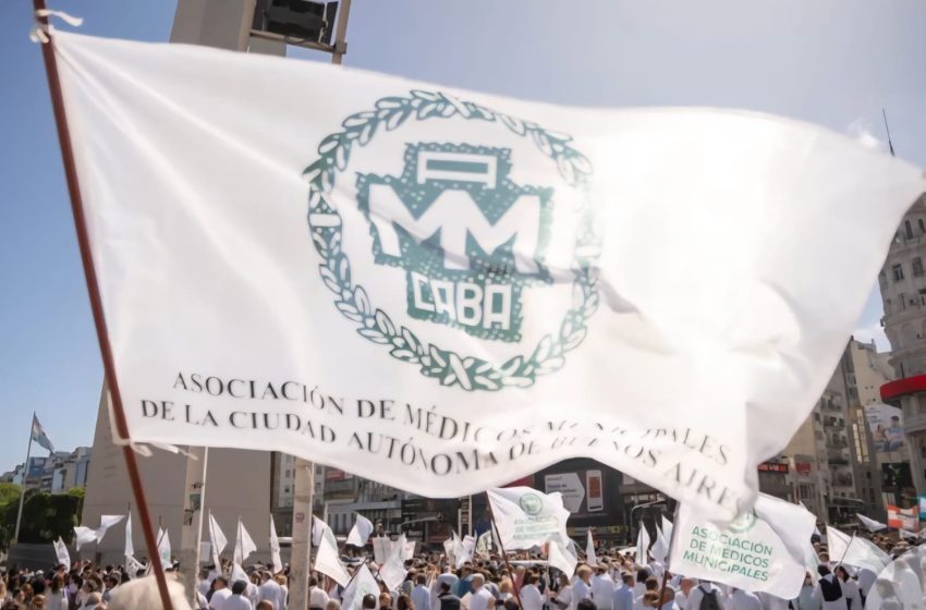 17 de septiembre: La AMM se moviliza al congreso nacional